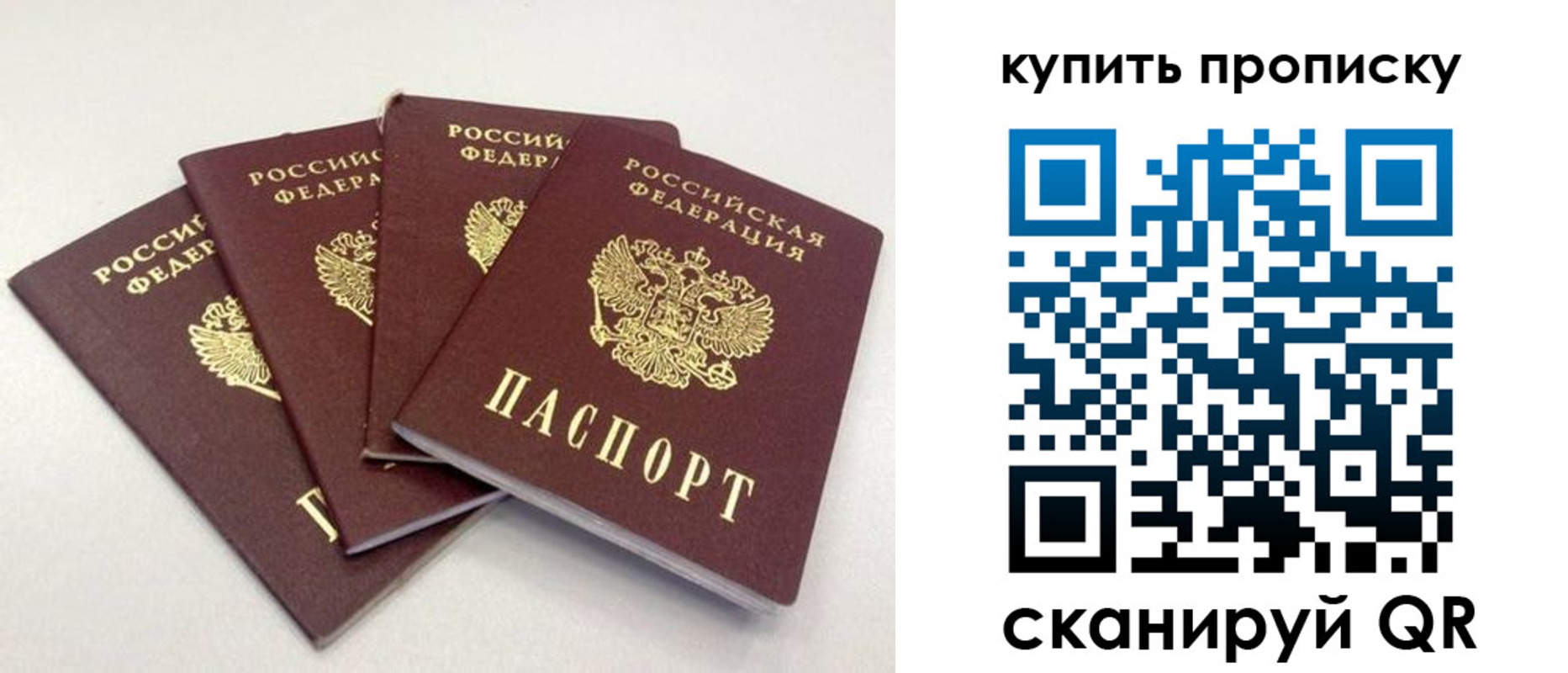 форма 3 в Кодинске